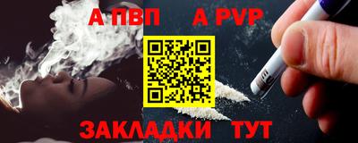 2c-b Партизанск