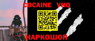 амфетамин Пенза
