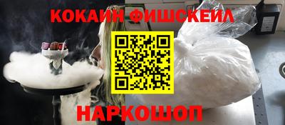 амфетамин Пенза