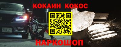 a pvp Первоуральск