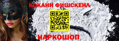 a pvp Первоуральск
