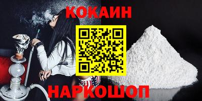 2c-b Партизанск