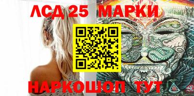 2c-b Партизанск