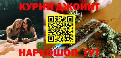 амфетамин Пенза