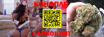 2c-b Партизанск
