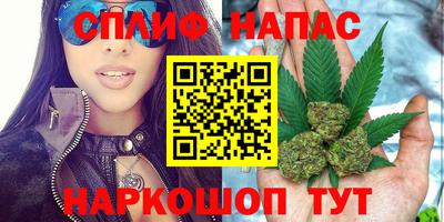 амфетамин Пенза