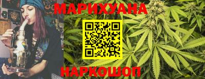 амфетамин Пенза