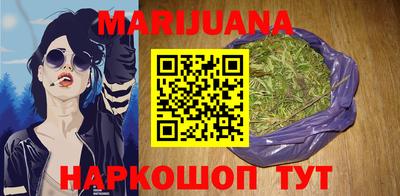 2c-b Партизанск