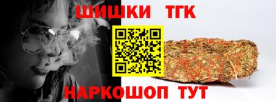 a pvp Первоуральск