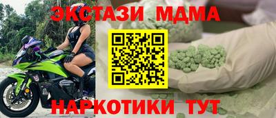 a pvp Первоуральск