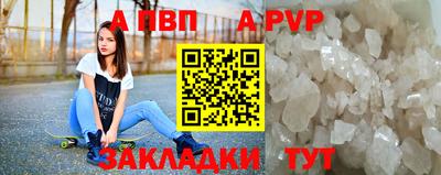 2c-b Партизанск
