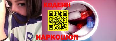 амфетамин Пенза