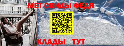 a pvp Первоуральск