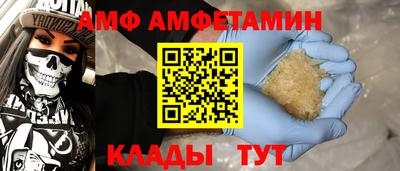2c-b Партизанск