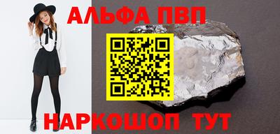 2c-b Партизанск