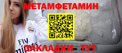a pvp Первоуральск