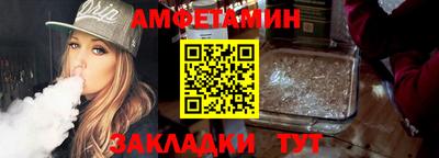 2c-b Партизанск