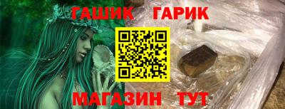 a pvp Первоуральск