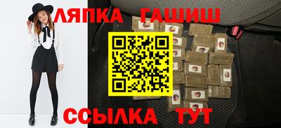 a pvp Первоуральск