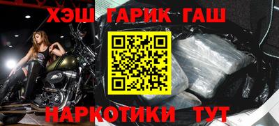 a pvp Первоуральск