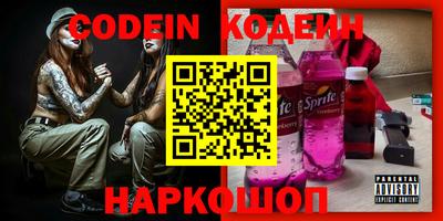 a pvp Первоуральск