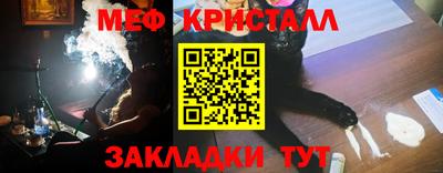 амфетамин Пенза